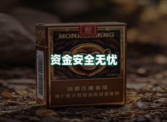 核心优势